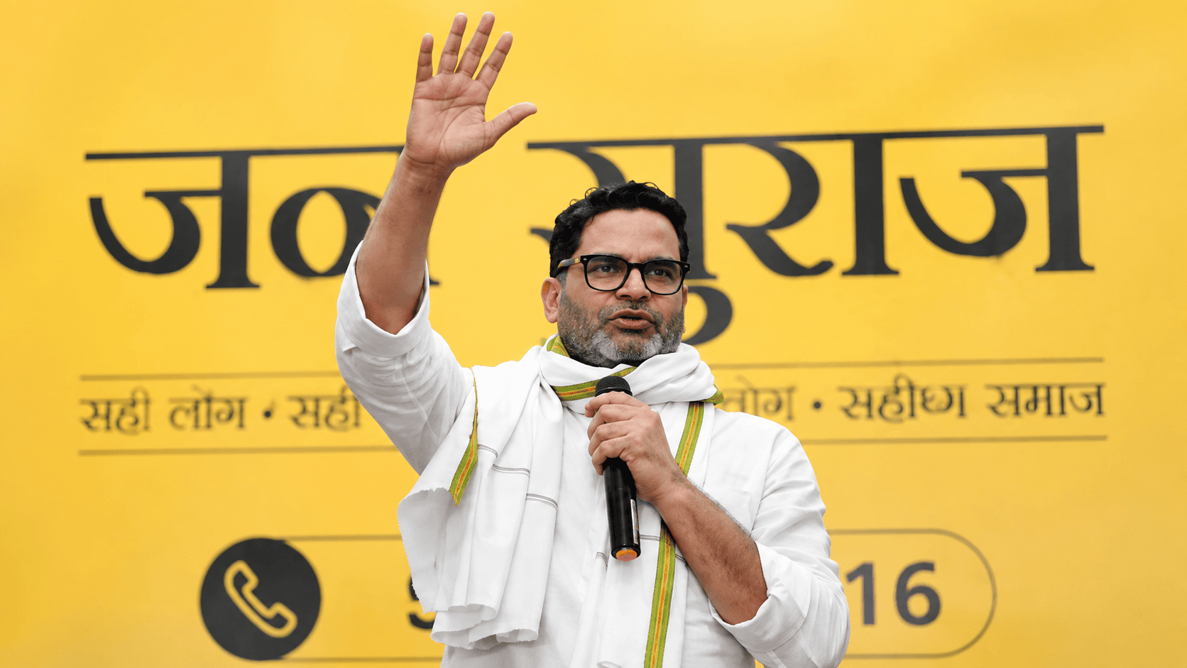 भाजपा अध्यक्ष नितिन नवीन के सियासी गढ़ बांकीपुर पर पीके का कब्जा