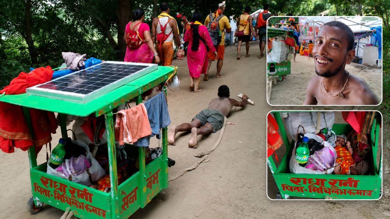 जब दो महीने की बेटी को डोली में बैठाकर बाबा के दरबार की ओर दंडवत चल पड़ा एक पिता...
