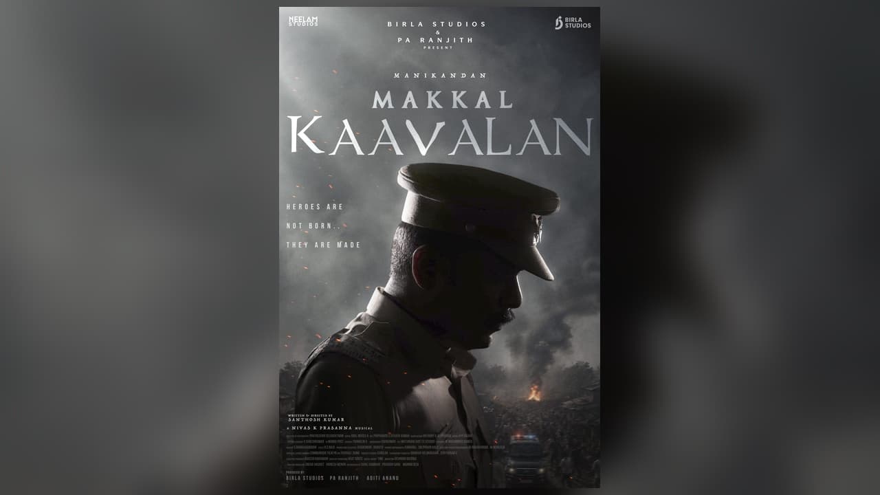 'गुड नाइट' स्टार के. मणिकंदन का नया अवतार, एक्शन-ड्रामा 'मक्कल कावलन' का ऐलान