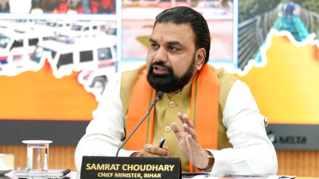 बिहार के युवाओं के लिए बड़ा स्किल बूस्ट: एआई, ड्रोन और कोडिंग की मिलेगी ट्रेनिंग, 430 करोड़ रुपये मंजूर