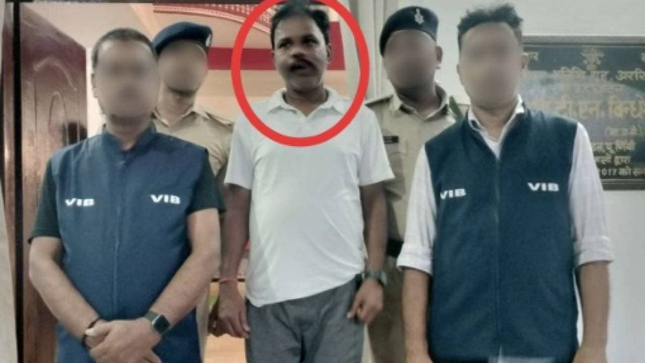 अररिया में 17 लाख के भुगतान पर ‘5% कमीशन’ का खेल? जिला उद्योग केंद्र के महाप्रबंधक 50 हजार रिश्वत लेते गिरफ्तार